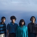 MONO NO AWARE