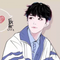 辰然、占晶晶
