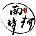 陈一2020 - 惊雷