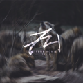 FH - 景颇族笛子