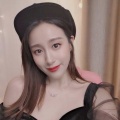 米饭 - 许多年以后