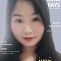 如果有如果 - 长相忆