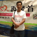 凌洲 - 随缘遇见