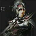 吴越狂