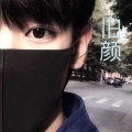 旧颜丶 - Wonderful U