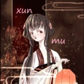 弱渊、乐正绫 - 洛阳影