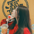 故园 - 等风与你