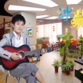 陈安普 - 张海 你爱过我吗?