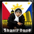 Shanti Dope、KZ·谭定安