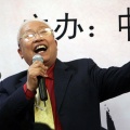 董孝芳