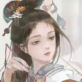 万叶千声 - 一个陌生女人的来信