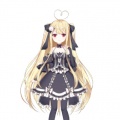Rosina