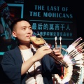 金江徽 - 侗乡之夜- (金江徽葫芦丝演奏)