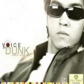 Dunk、Koo Koo