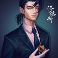 修格斯、魔法少女鸣鸣、猞猁Zuria、蓝莓Kim、阿离、小少娘、端木梓霖、清衫
