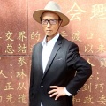 谷玉光 - 雨中的思念 (Demo)
