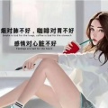 陌路者茜宝