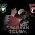 TsT