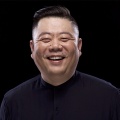 史不凡 - 我是不是恁哥