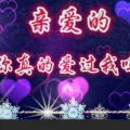 程正康 - 酒醉的雨滴