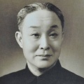 尚小云
