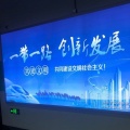 情义无价 - 为你所困