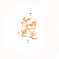 MOO_、Muuz_、Enna_