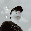 诗天子 - 心碎