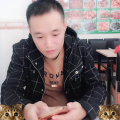 王大拿 - 这辈子注定在一起