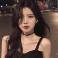 温妤
