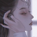若夏荼靡