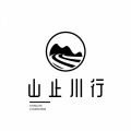 山止川行、AKA深海