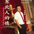 小方丈