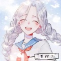 羊跑了