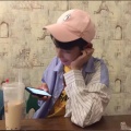 辰鑫 - 半壶老酒