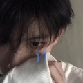 不朽、绾绾w、妖三yosong