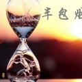 言词小辜