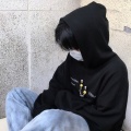 陽名