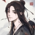 久浊