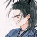亦闻 - 爱江山更爱美人