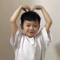 王不难很难
