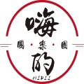 HIDII国乐团、河伯