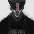 莫苏颜、伊稀、浪子苏颜