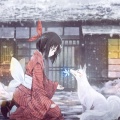 leah莉亚 - 在意识里过一生