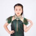 高瑞婕