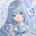 珞惜Koaer、祭音er、流光Hikaru、莫动、桑安苒、荏苒Riley