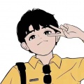 思南、