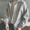 衡十七