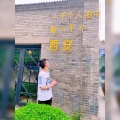 澄月诗下逸影