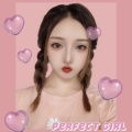 可萌睡不醒 - Wonderful U